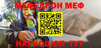 марки nbome Малоярославец