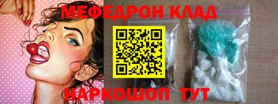 ECSTASY Малгобек
