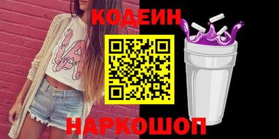 ECSTASY Малгобек