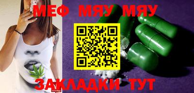 марки nbome Малоярославец