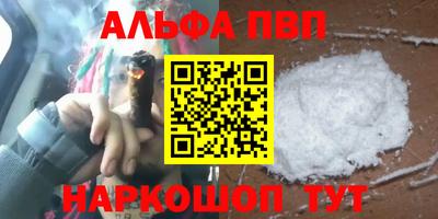не бодяженный Мариинск