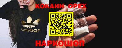 ECSTASY Малгобек