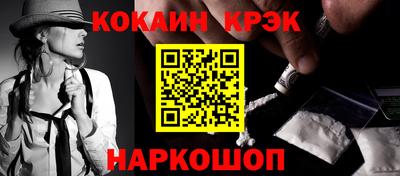 ECSTASY Малгобек