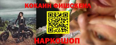 ECSTASY Малгобек