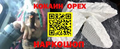 не бодяженный Мариинск