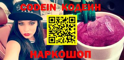 марки nbome Малоярославец