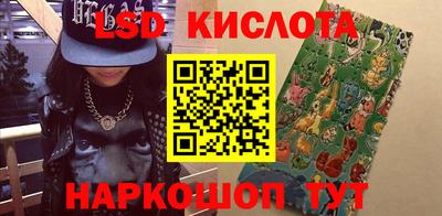 твердый Моздок