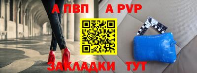 ECSTASY Малгобек