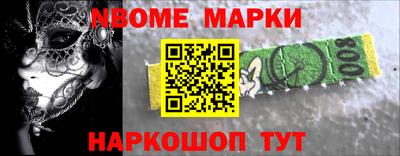 ECSTASY Малгобек