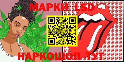 ECSTASY Малгобек