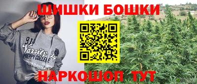 ECSTASY Малгобек