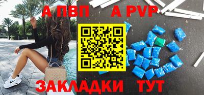 не бодяженный Мариинск
