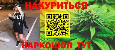 не бодяженный Мариинск