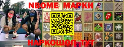 ECSTASY Малгобек