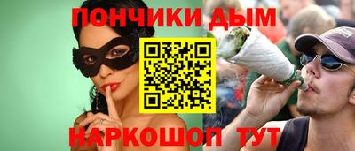 ECSTASY Малгобек