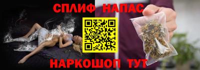 ECSTASY Малгобек