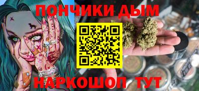 марки nbome Малоярославец