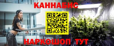 марки nbome Малоярославец