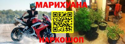 марки nbome Малоярославец