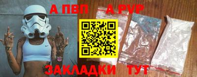 марки nbome Малоярославец