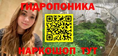 не бодяженный Мариинск