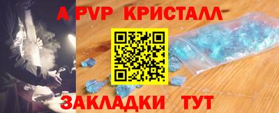 ECSTASY Малгобек