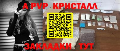 марки nbome Малоярославец