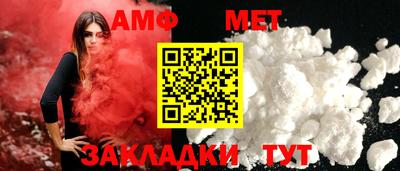 марки nbome Малоярославец