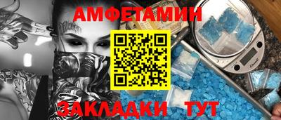 не бодяженный Мариинск