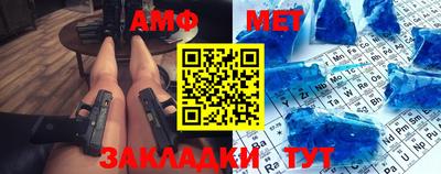 не бодяженный Мариинск