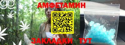 не бодяженный Мариинск
