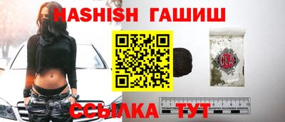 ECSTASY Малгобек