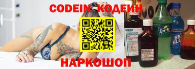 марки nbome Малоярославец