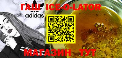 марки nbome Малоярославец