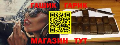 не бодяженный Мариинск