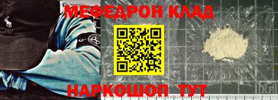 ECSTASY Малгобек