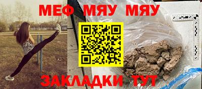марки nbome Малоярославец